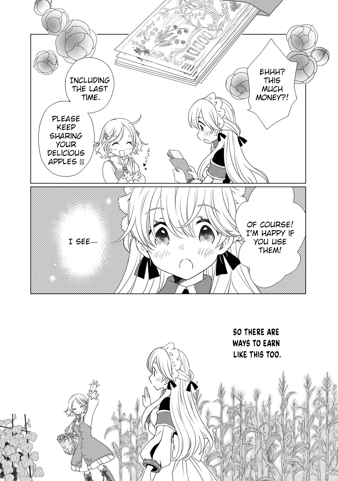 Cheat Home Garden — Maybe I’m the real Spirit Princess, but I’ll just farm. Chapter 5 - . Page 2